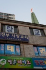 Korea, Hoeryong Station (회룡역)